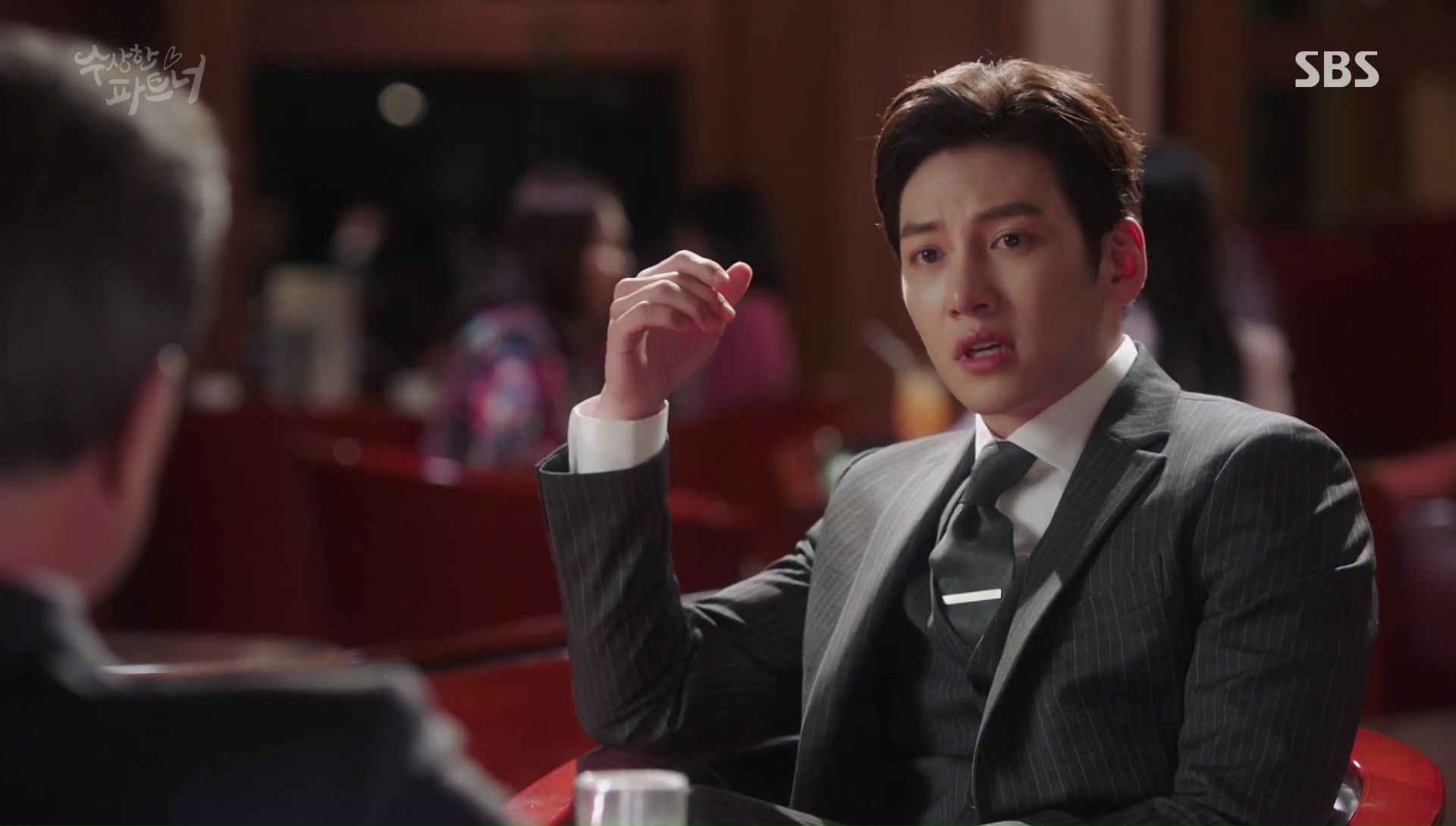 Suspicious Partner: Episodes 1-2 » Dramabeans Korean drama recaps