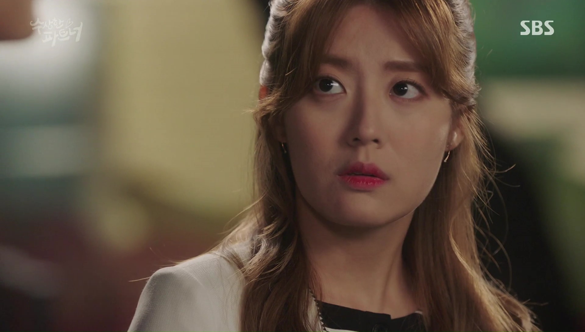 Suspicious Partner: Episodes 9-10 » Dramabeans Korean drama recaps