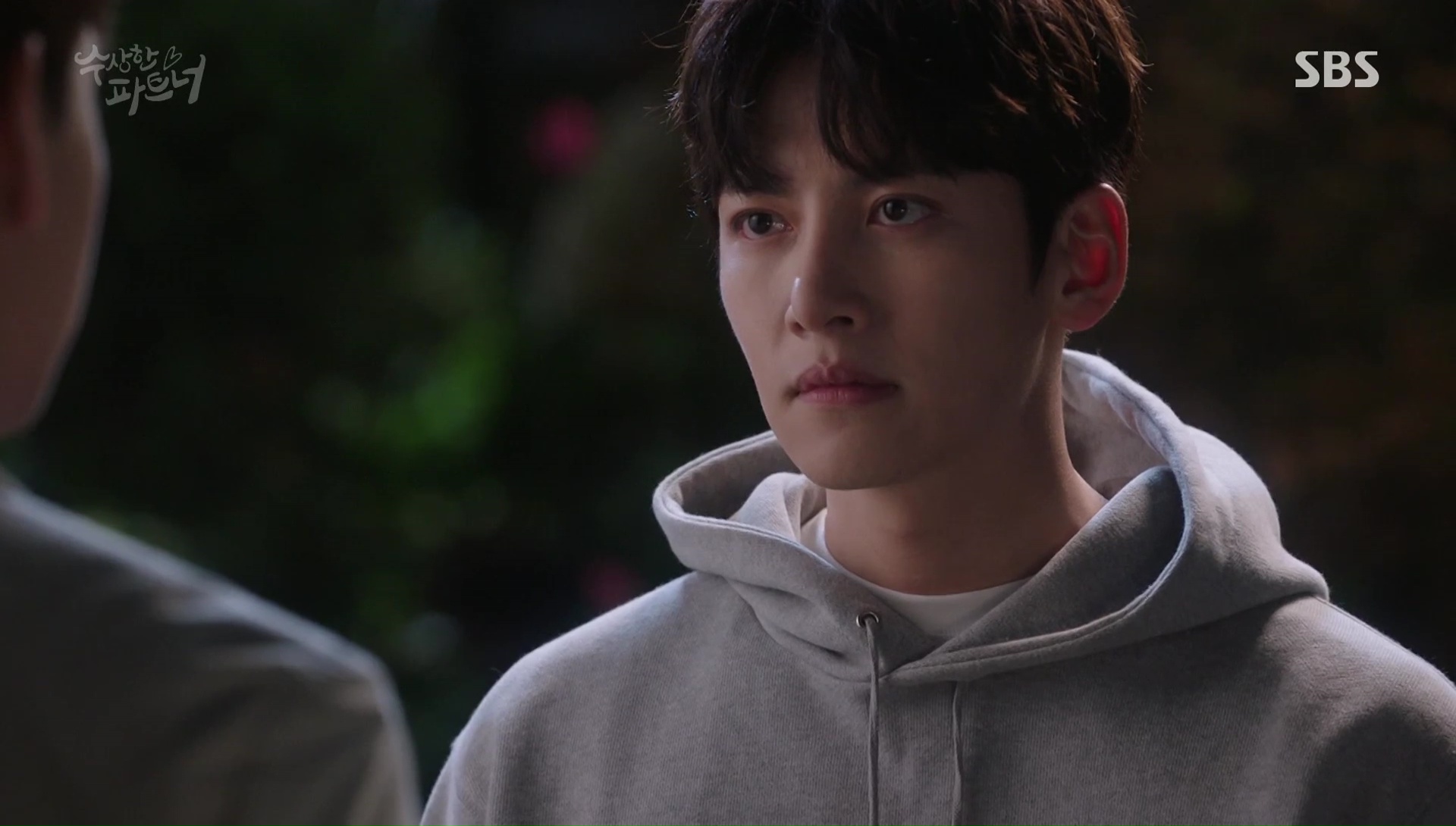 Suspicious Partner: Episodes 9-10 » Dramabeans Korean drama recaps