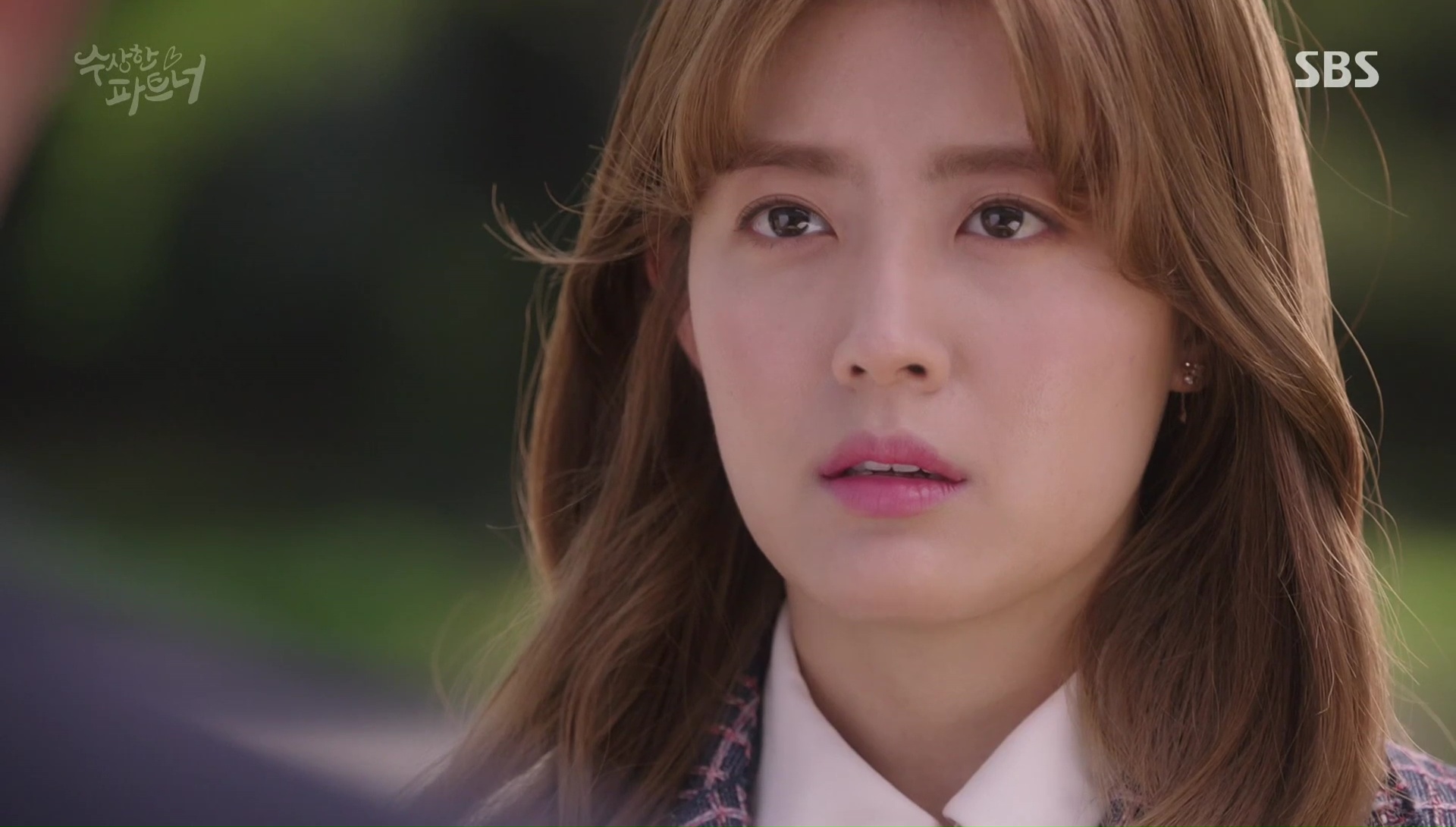 Suspicious Partner: Episodes 5-6 » Dramabeans Korean drama recaps