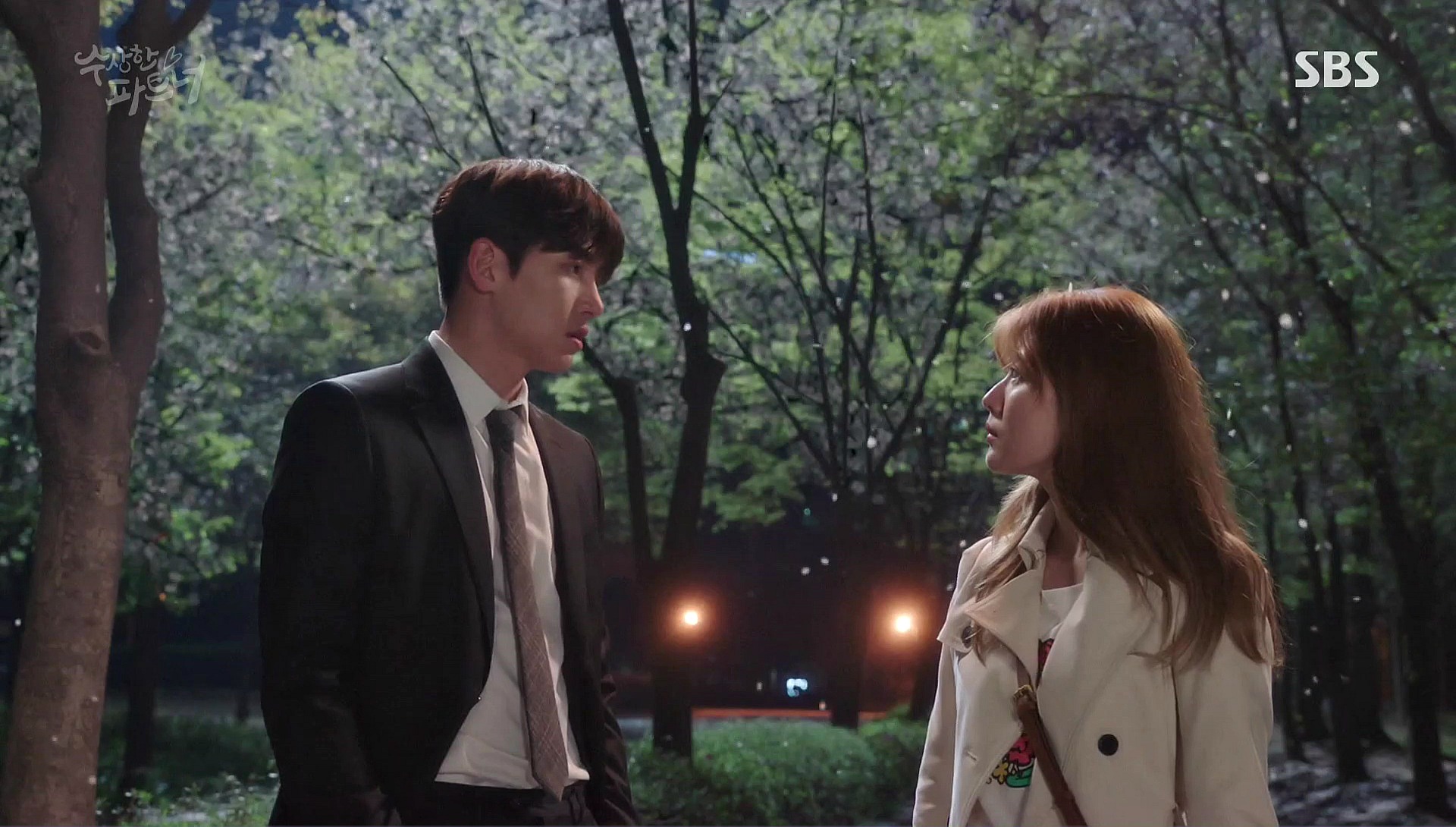 Suspicious Partner: Episodes 5-6 » Dramabeans Korean drama recaps