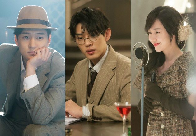 Chicago Typewriter pre-empted this weekend