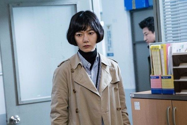 Bae Doona Transforms Into A Determined Detective With Strong