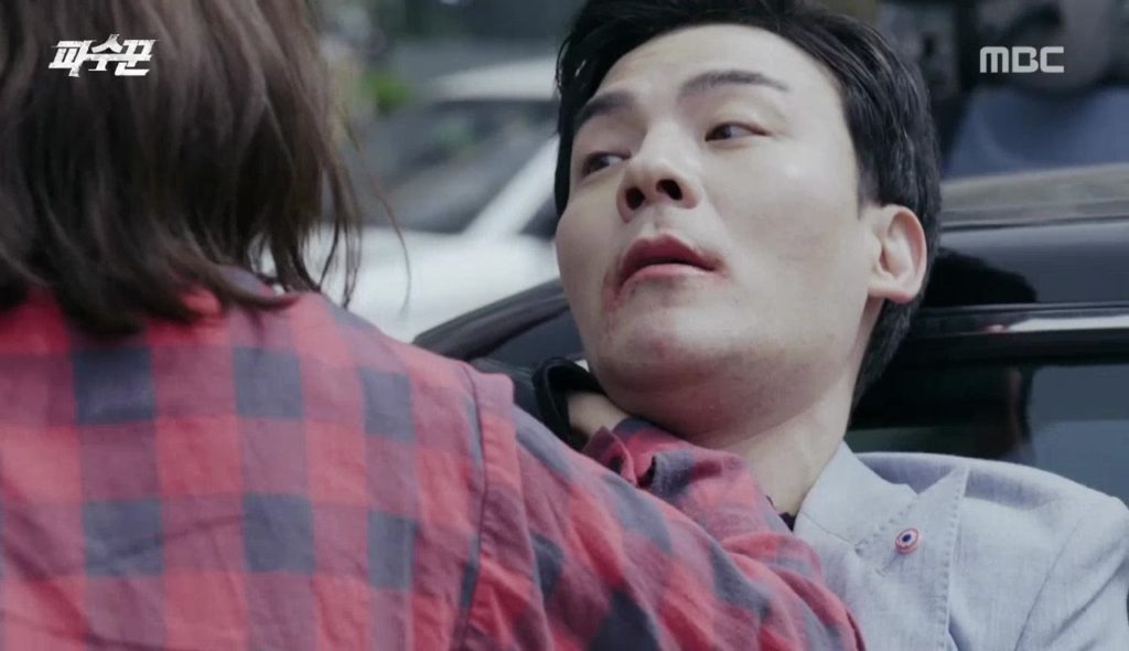 Lookout1 00076 Dramabeans