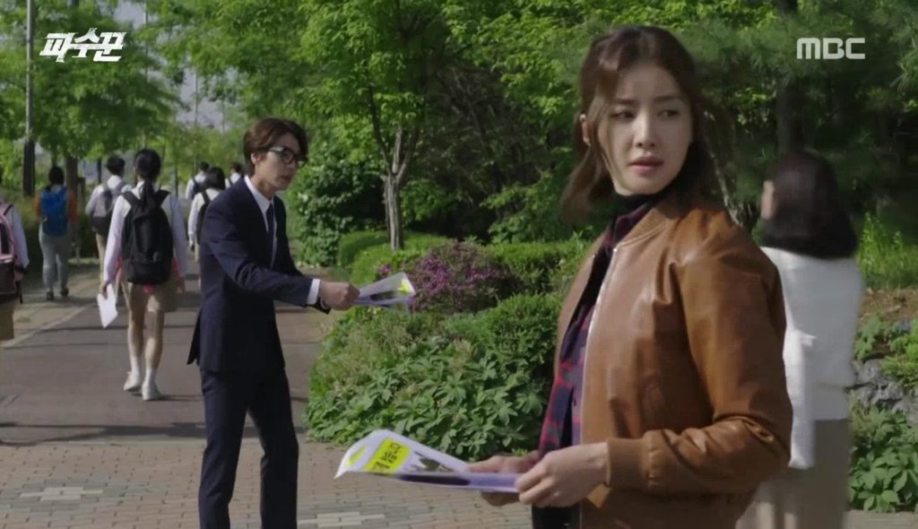 Lookout2 00556 Dramabeans