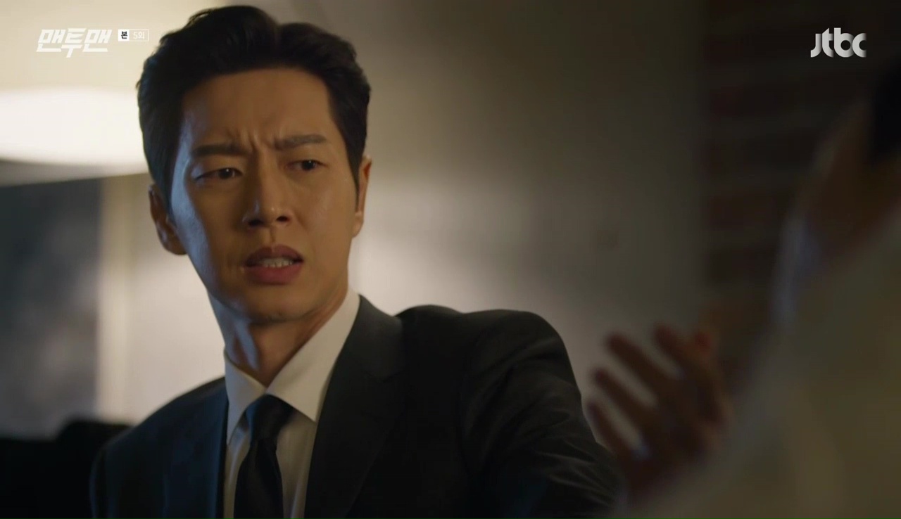 Man to Man: Episode 5 » Dramabeans Korean drama recaps