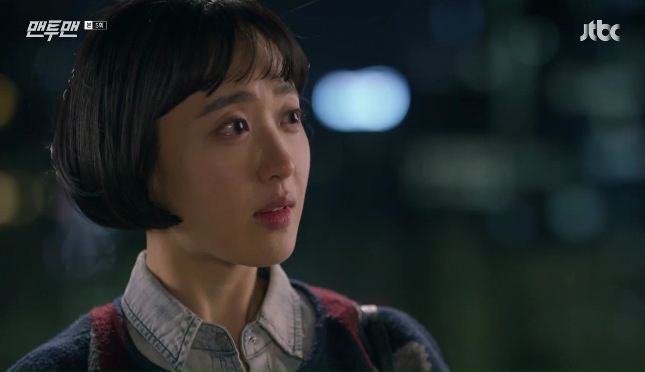 Man to Man: Episode 5 » Dramabeans Korean drama recaps