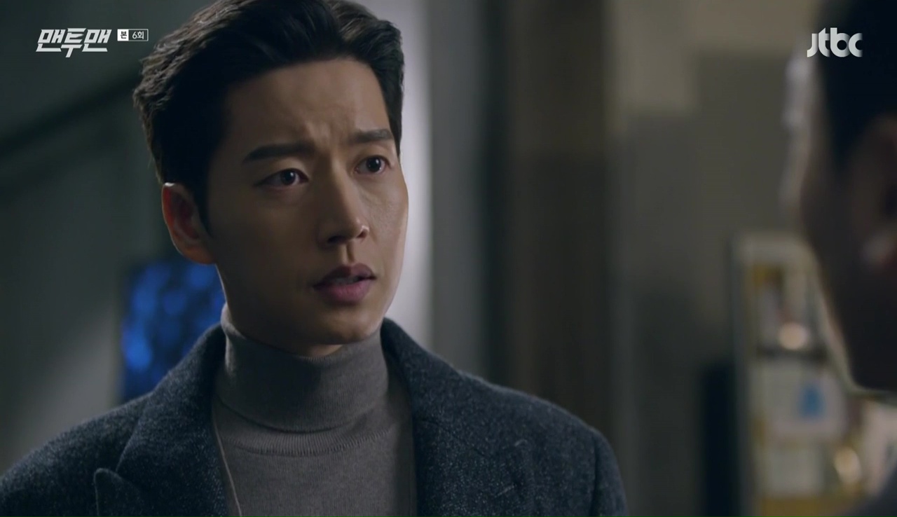 Man to Man: Episode 6 » Dramabeans Korean drama recaps