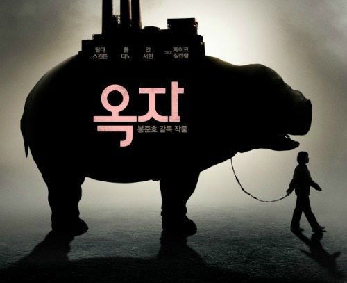 Bong Joon-ho’s Netflix film Okja premieres at Cannes