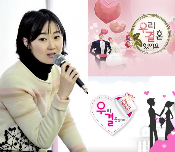 We Got Married PD directs new variety-drama for MBC