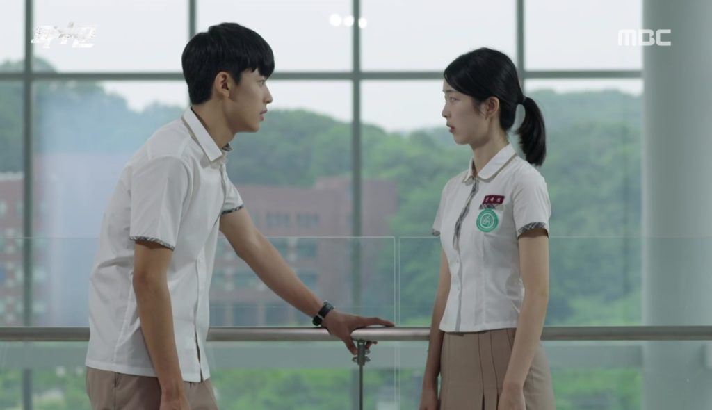 Lookout 24 00578 Dramabeans