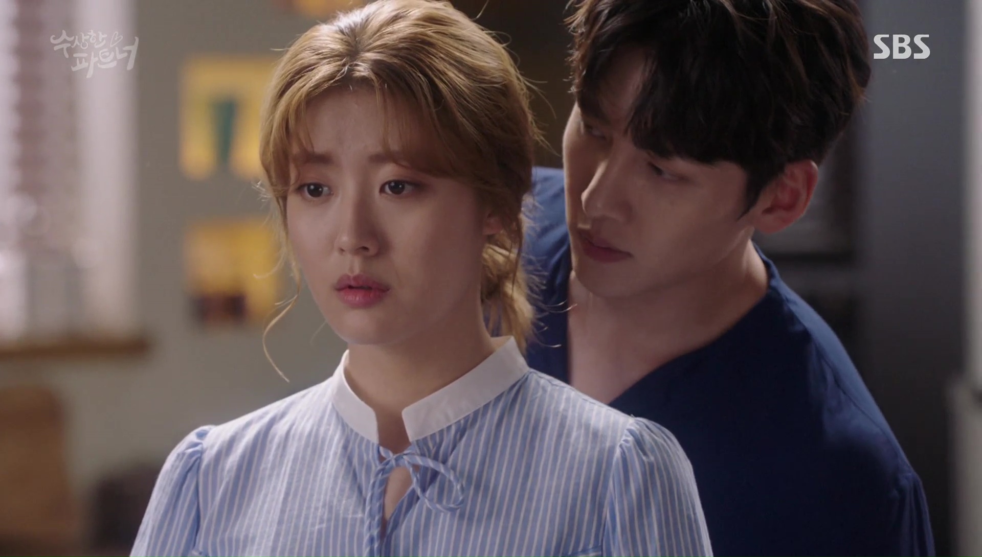 Suspicious Partner: Episodes 17-18 » Dramabeans Korean drama recaps