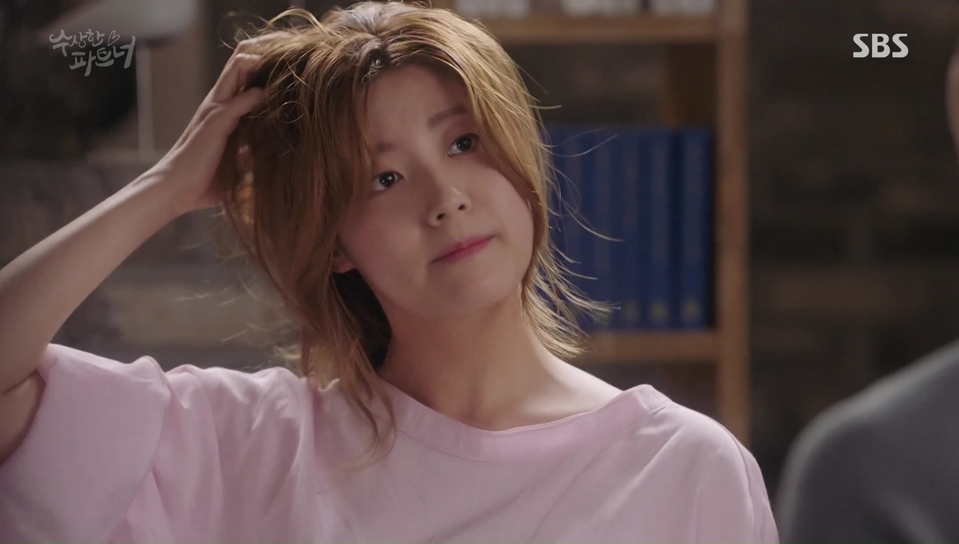 Suspicious Partner: Episodes 19-20 » Dramabeans Korean drama recaps
