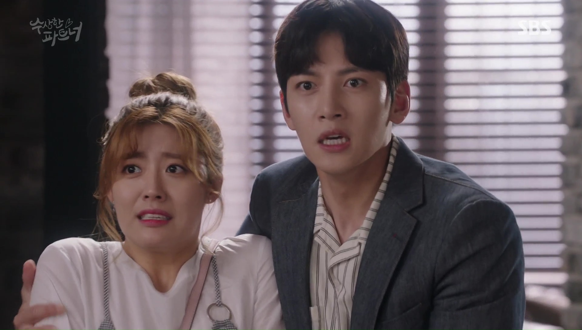 Suspicious Partner: Episodes 27-28 » Dramabeans Korean drama recaps
