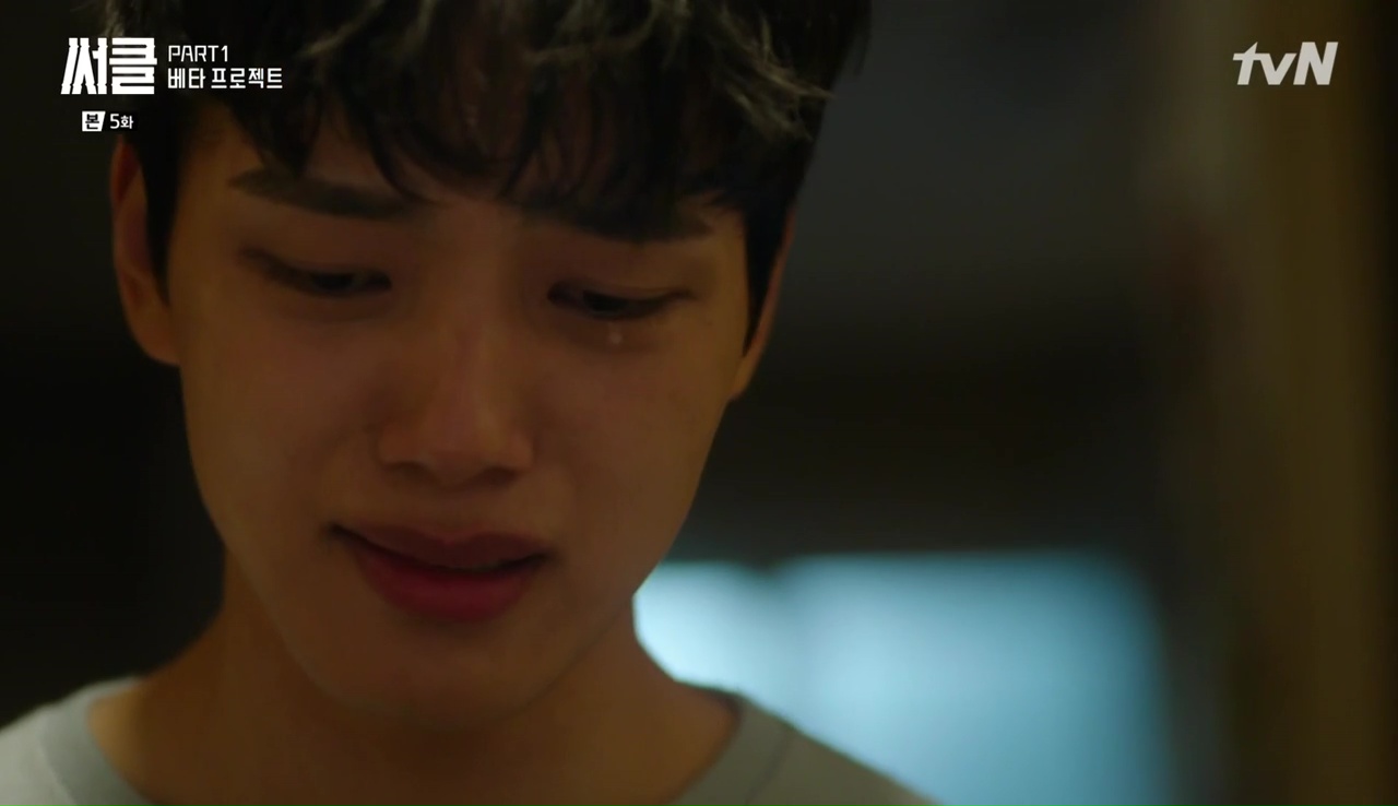 Circle: Episode 5 » Dramabeans Korean drama recaps