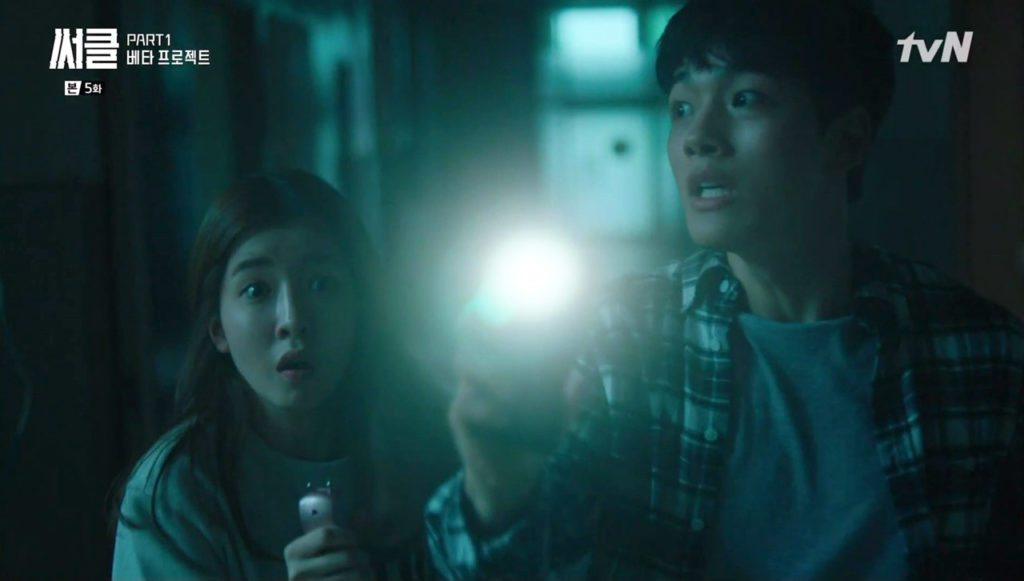 Circle5 00182a Dramabeans