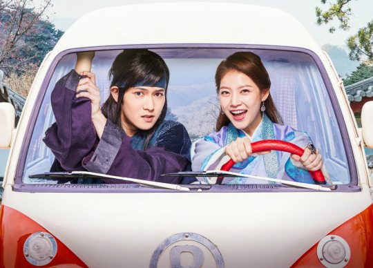 Gong Seung-yeon, Lee Jong-hyun’s My Only Love Song gets picked up by Netflix