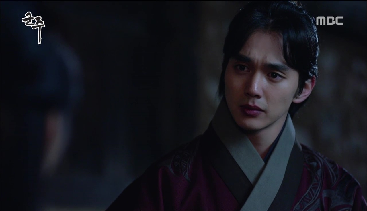 Ruler Master Of The Mask Episodes 15 16 Dramabeans Korean Drama Recaps