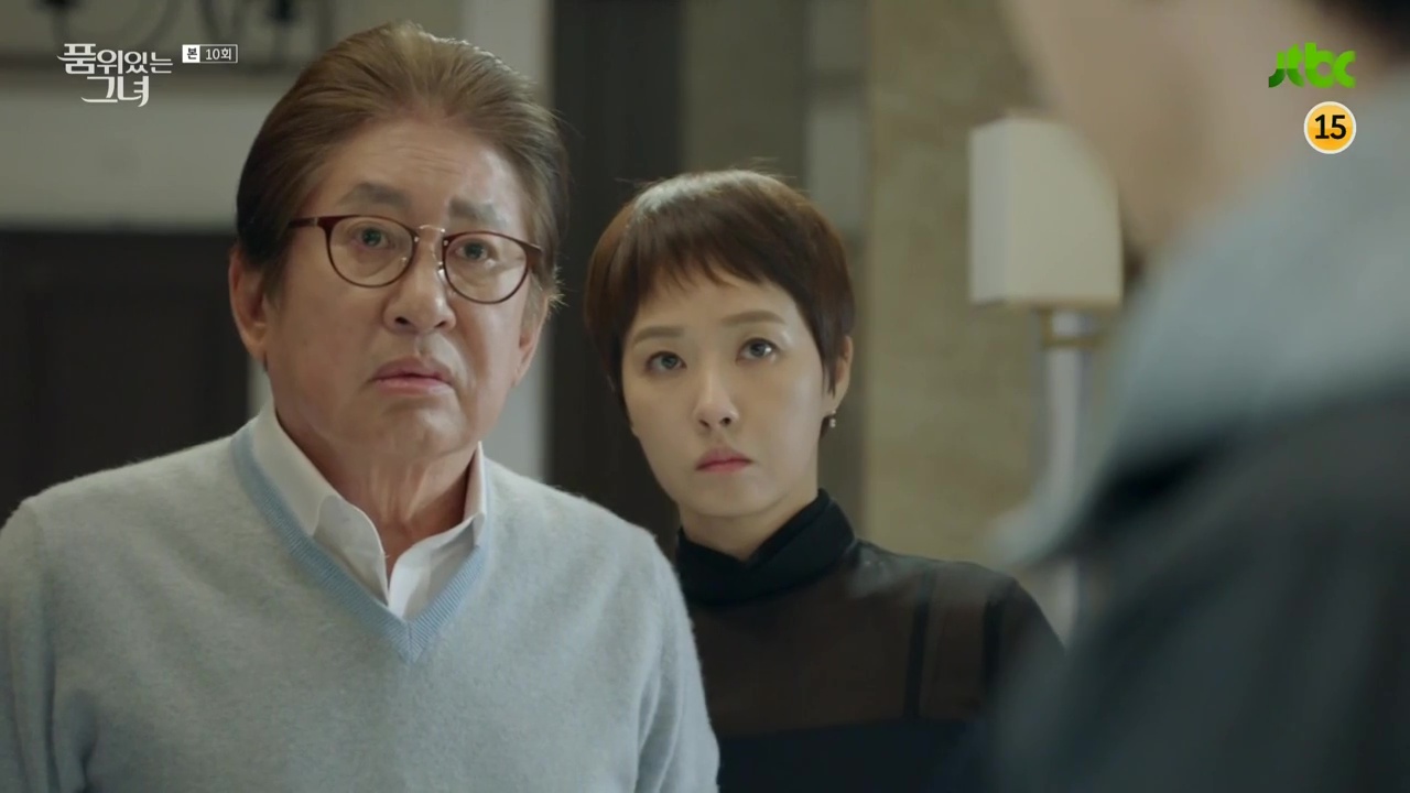 Woman of Dignity: Episode 10