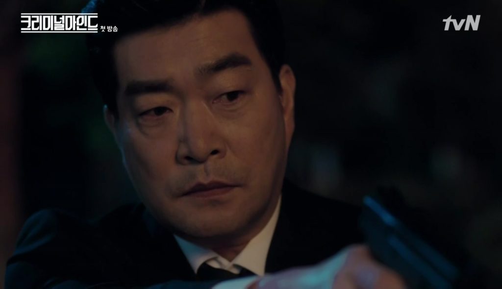 Cm01 00087 Dramabeans