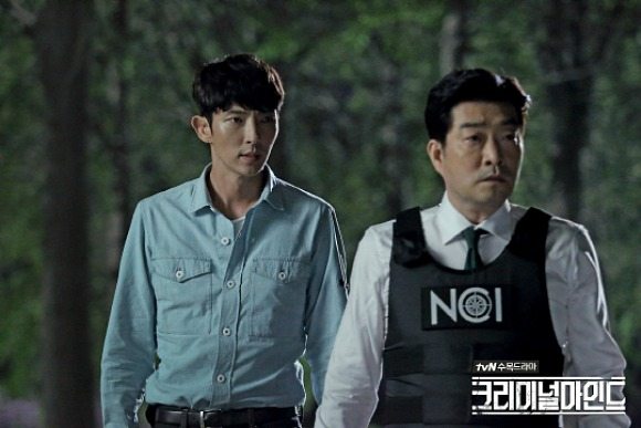 PD Lee Jung-hyo quits tvN’s Criminal Minds