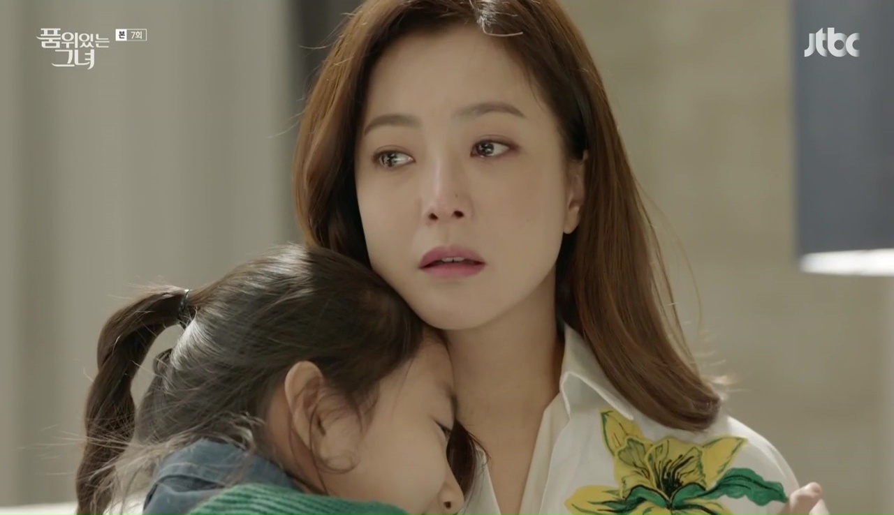 Woman of Dignity: Episode 7