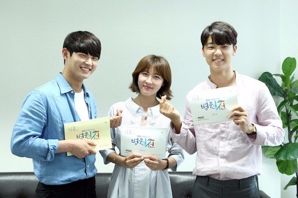 Intensely focused for Hospital Ship’s first script read