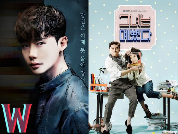 W—Two Worlds PD returns with robot rom-com