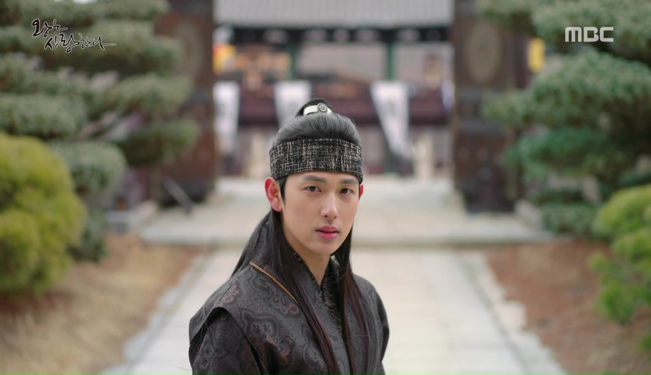 The King Loves: Episodes 11-12