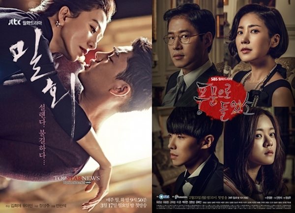Secret Love Affair Dramabeans Korean Drama Episode Recaps