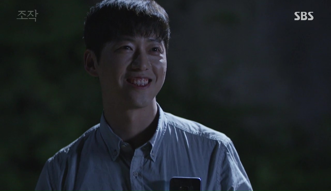 Falsify13 00355 Dramabeans