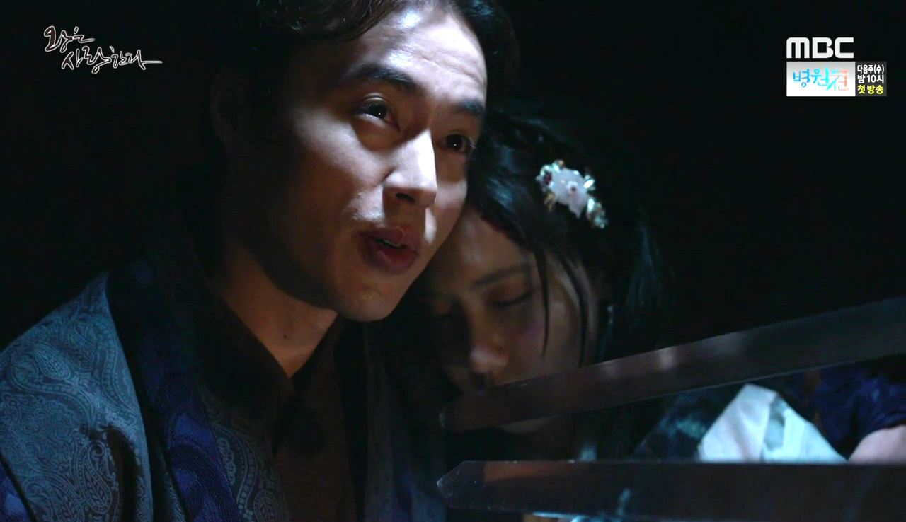 The King Loves: Episodes 39-40 (Final) » Dramabeans Korean drama recaps