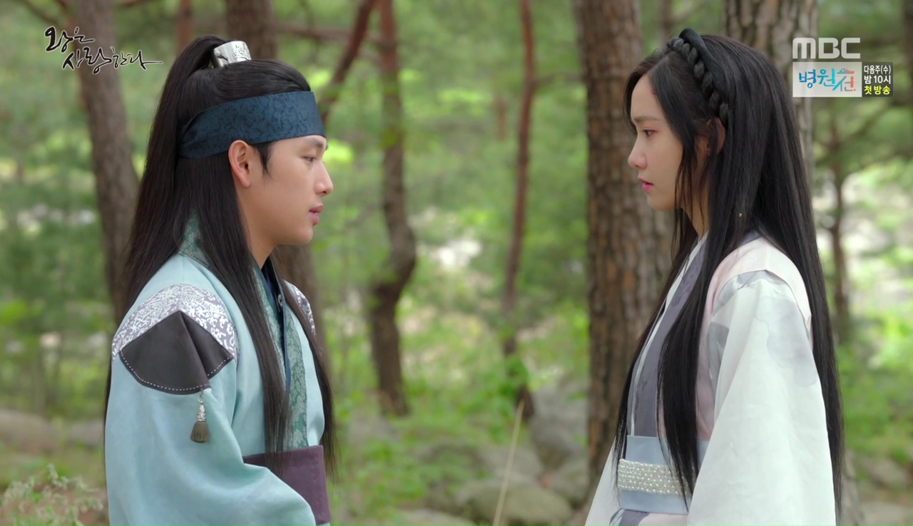 The King Loves: Episodes 23-24