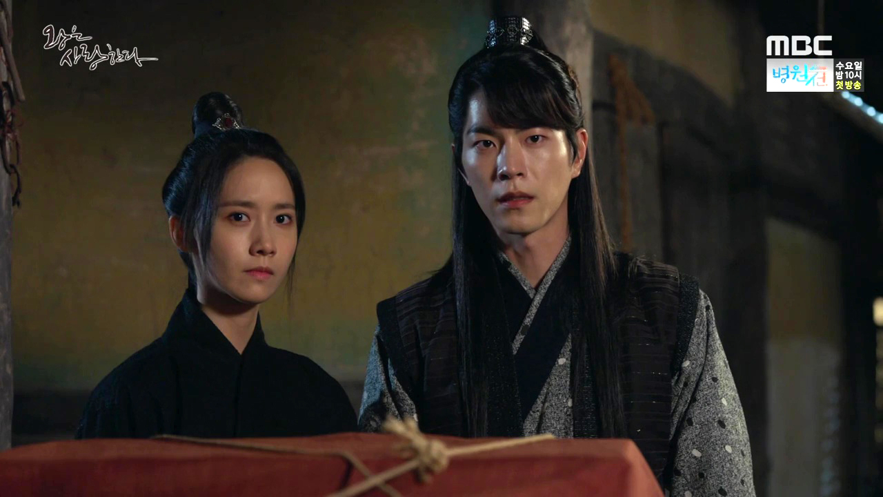 The King Loves: Episodes 25-26 » Dramabeans Korean drama recaps
