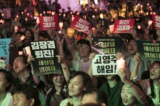 KBS, MBC union workers go on strike, programs halt production