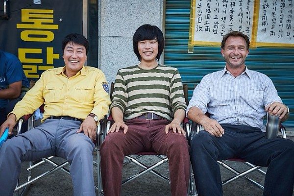 A Taxi Driver (Deutscher Trailer) - Kang-ho Song, Thomas