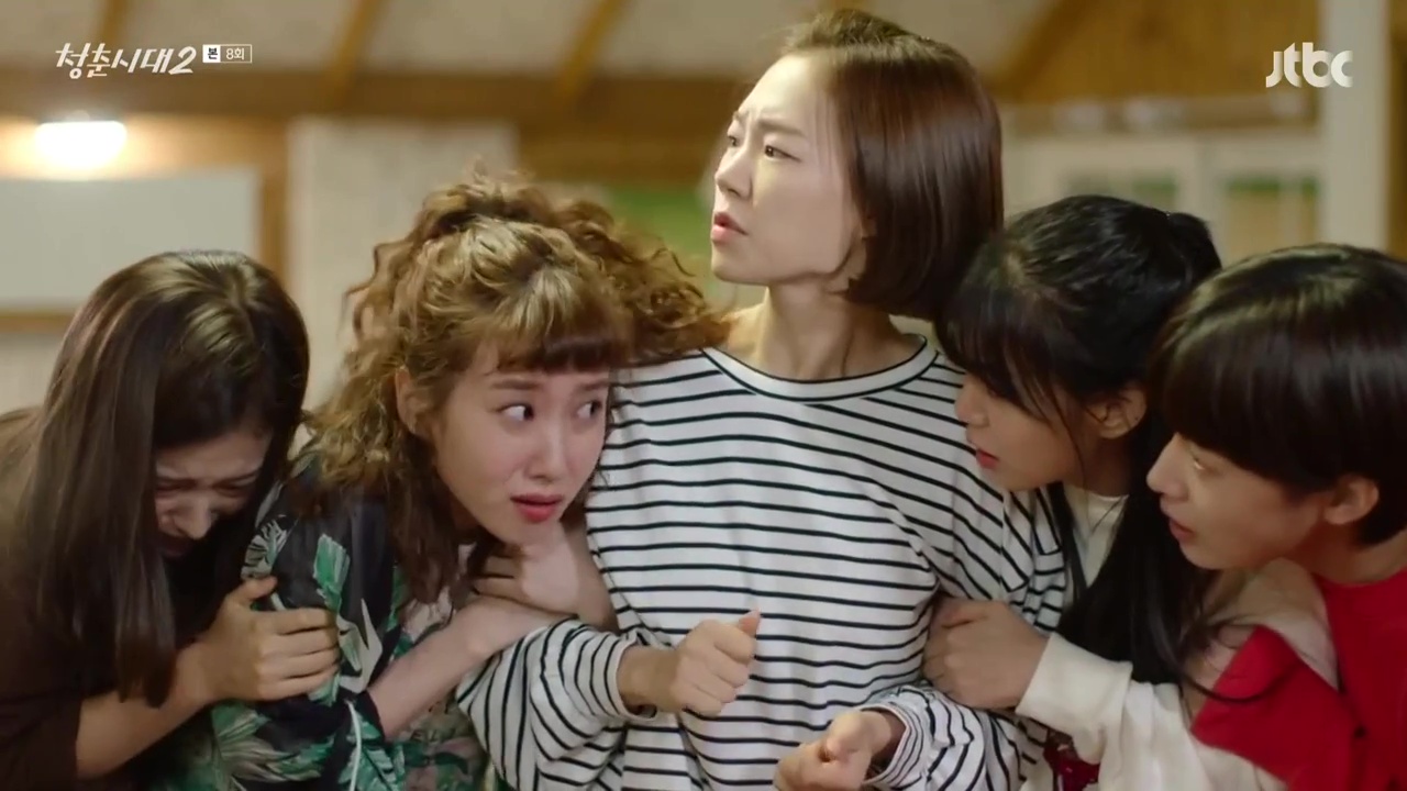 Age of Youth 2: Episode 8