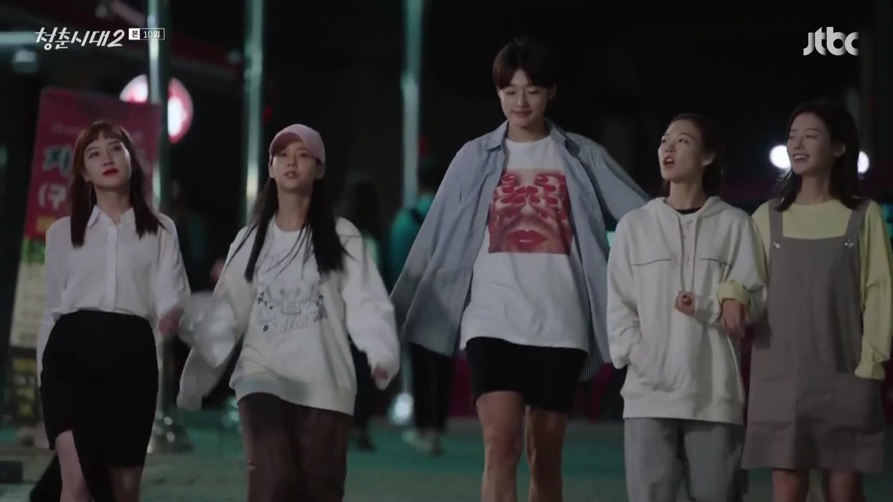 Age of Youth 2: Episode 10