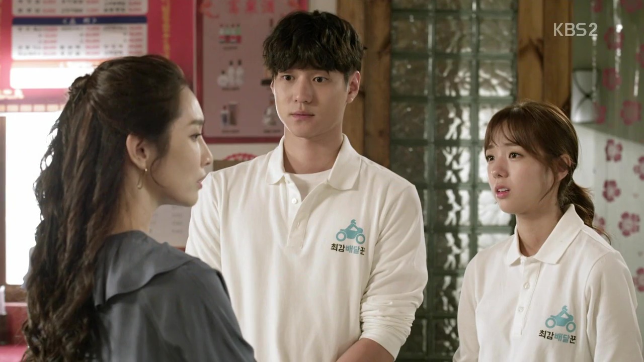 Premiere Watch: Strongest Deliveryman, Rescue Me » Dramabeans Korean drama  recaps