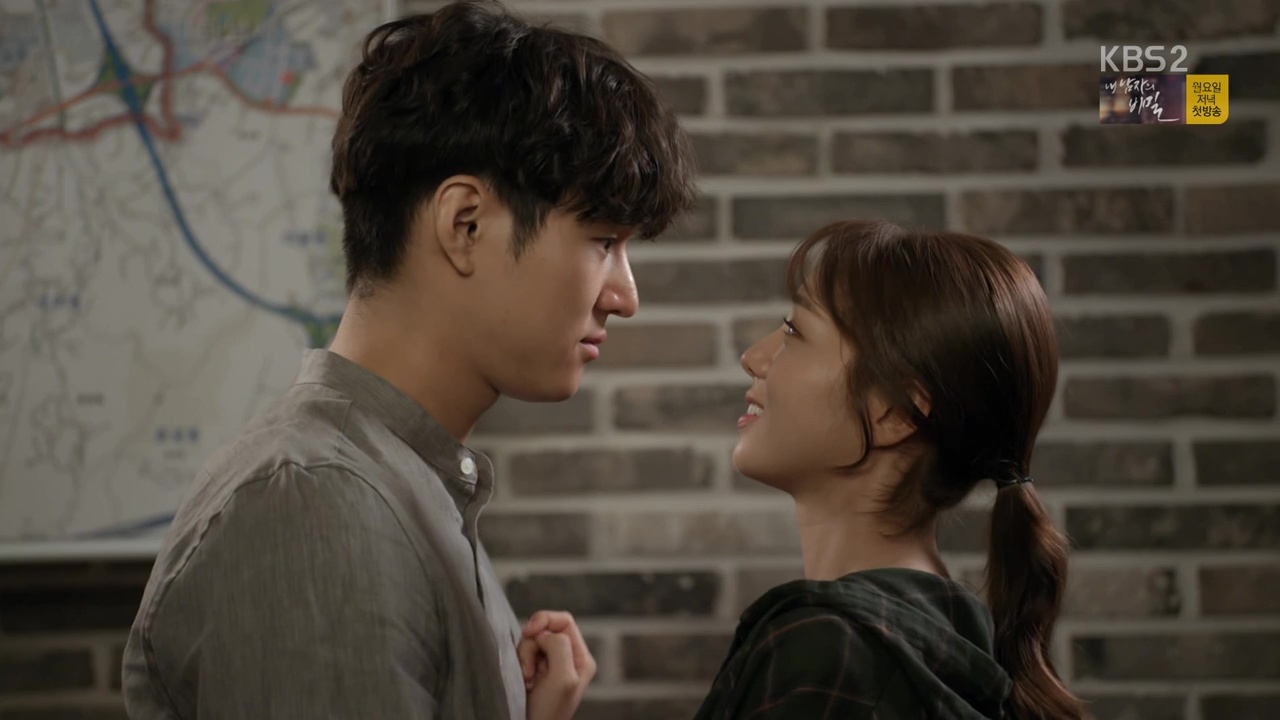 Premiere Watch: Strongest Deliveryman, Rescue Me » Dramabeans Korean drama  recaps