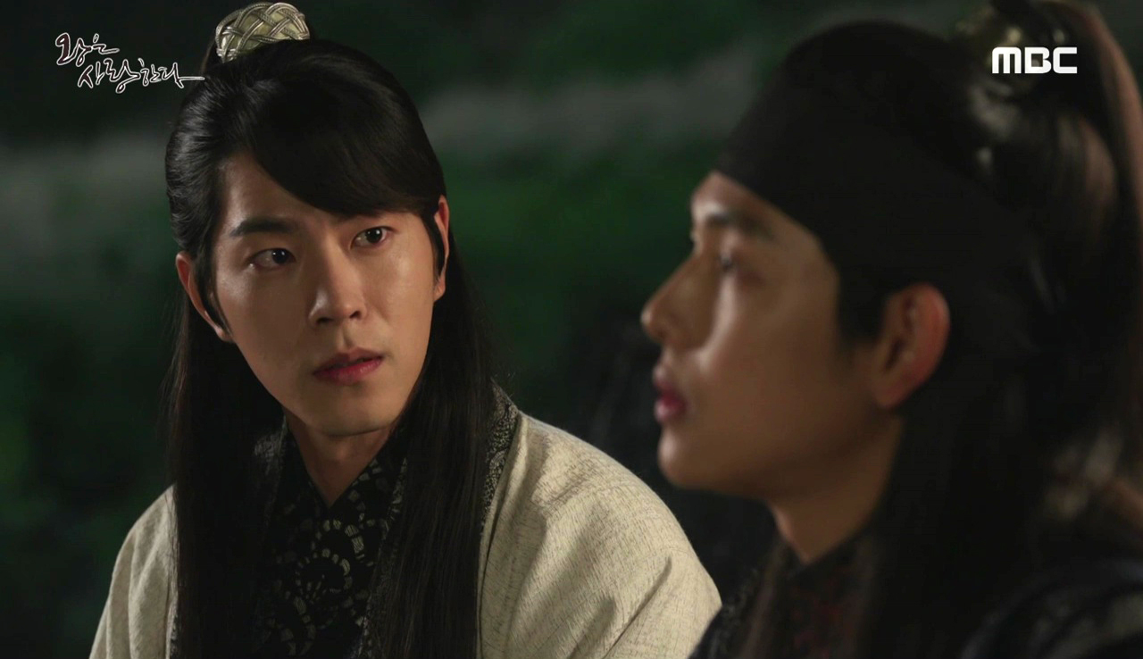 The King Loves: Episodes 39-40 (Final) » Dramabeans Korean drama