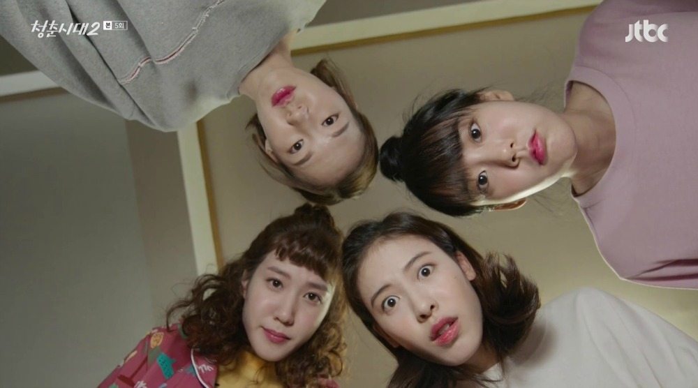 Age of Youth 2: Episode 5