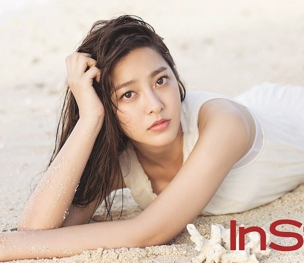 Han Chae-ah out, Park Se-young offered Money Flower