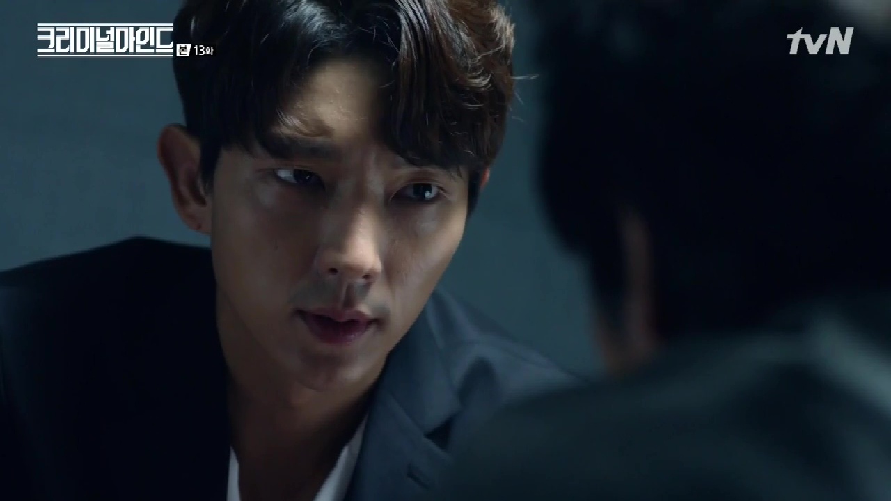 Criminal Minds: Episode 13 » Dramabeans Korean drama recaps