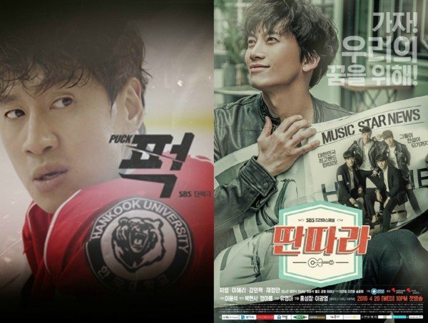 SBS considers new courtroom drama Nothing to Lose