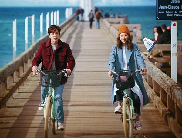 An autumn holiday in France with JTBC’s The Package