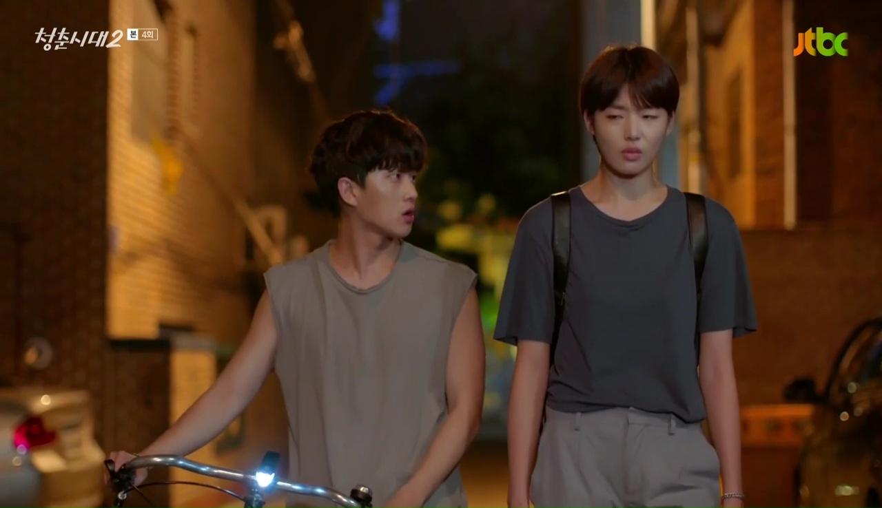 Age of Youth 2: Episode 4 » Dramabeans Korean drama recaps