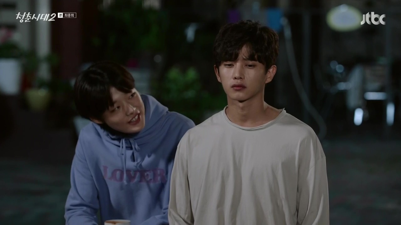 Age of Youth 2: Episode 14 (Final) » Dramabeans Korean drama recaps