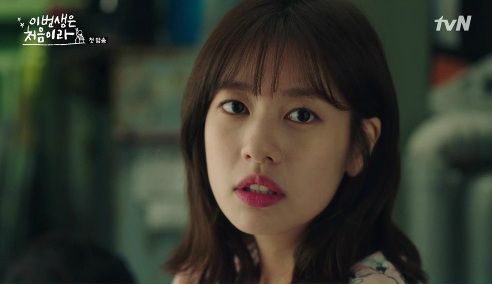 Green Mothers' Club: Episode 1 (First Impressions) » Dramabeans Korean drama  recaps