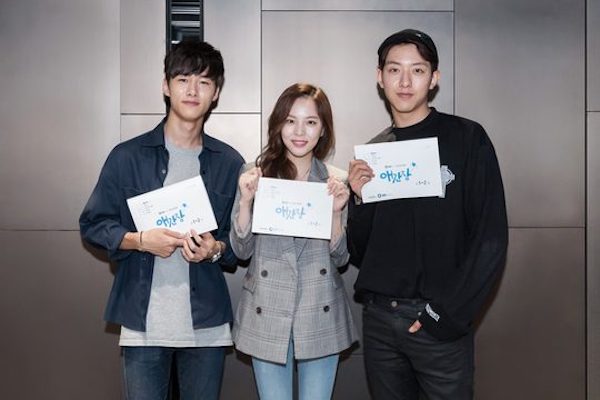 Longing Heart switches broadcast stations, heads to OCN